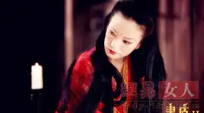 赵薇为画皮2减肥瘦身15斤大露美腿
