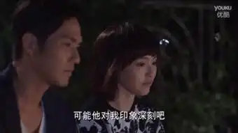何以笙箫默截图
