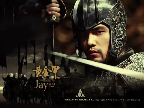 为了这部烂片,周杰伦斩坏了1800柄大刀,一件衣服上百万