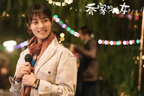 周放乔家的儿女温暖上线叶小朗追求爱情不弃梦想