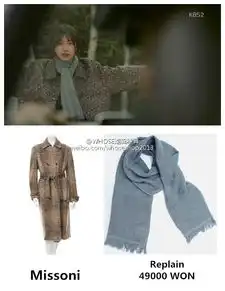 2016韩剧任意依恋韩剧任意依恋秀智同款