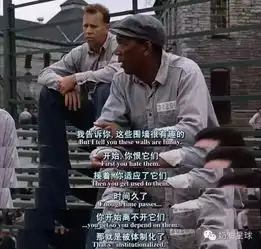 城监狱火遍网络,都不如这些牢里的故事精彩
