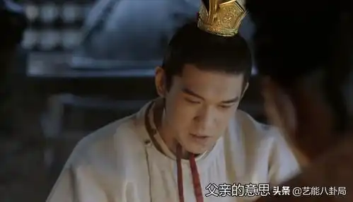 长安十二时辰林九郎的结局没交代,历史上的他下场有多凄惨