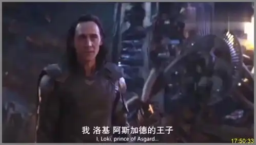 漫威电影复仇者联盟3,雷神阿斯加德人民遇难,洛基被杀