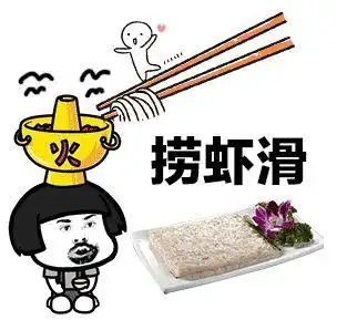 公司一男同事,死活不喝酒妈妈
