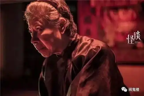 香港第一鬼婆,至今未婚,原因竟是......