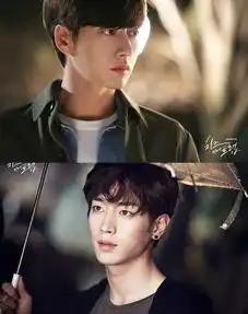 奶酪陷阱金高恩朴海镇徐康俊三角关系正式展开