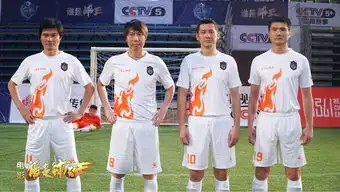 电影谁是球王国足四位男神首次组队触电大银幕
