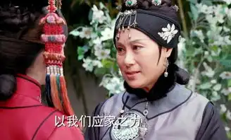 傅文佩变妖手撕雪姨半妖倾城引爆话题
