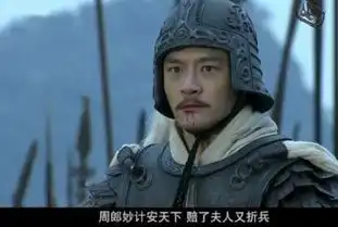 诸葛亮一生算无遗策,但锦囊妙计只用过3次