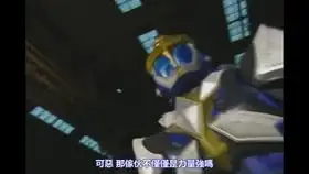 龙剑道回顾究极龙战士和大魔王的最后一战
