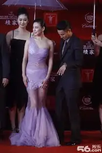 白鹿原张雨绮撒欢张雨绮少见性感照曝光