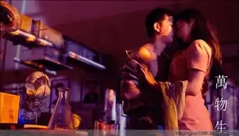 万物生长三板斧蹦极旅游干范冰冰
