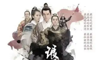 琅琊榜2演员大换血王凯和我没啥关系