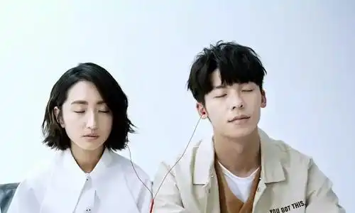 想见你,一场游戏一场梦
