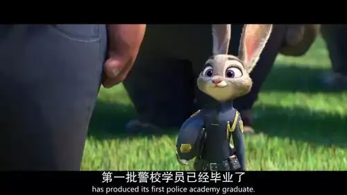 5分钟带你重温疯狂动物城,暖心又励志

