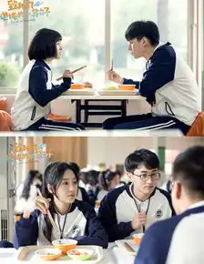 致我们单纯的小美好,致我们单纯的小美好电视剧
