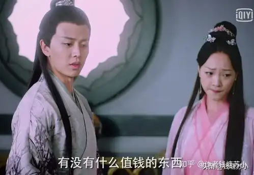 小苏说说天乩白蛇传说许宣一角
