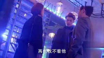 谈判官谢晓飞剧照
