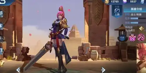 对线最强的战士是花木兰,法师是貂蝉,而射手是她谁敢不答应