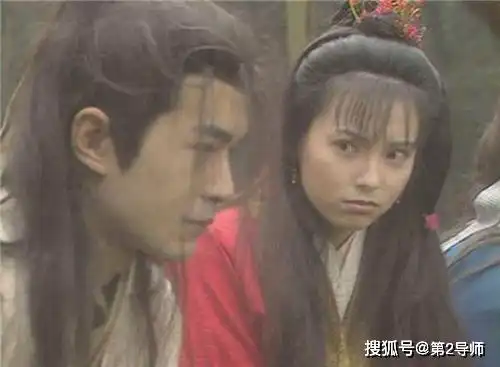 金庸笔下的这个女子,集家世与美貌于一身,却活成让人讨厌的样子