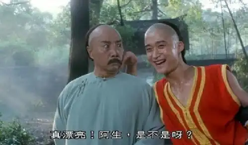 他是李连杰的师傅,吴京最敬仰的大师,曾经身怀绝技如今已逾古
