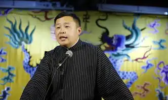 郭麒麟搭档阎鹤祥曝光幼年帅照,网友这是谁家的女娃娃
