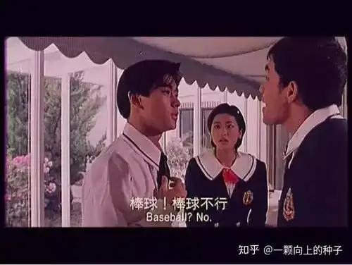 大s回复欺负阿雅的言论,怎么看待她们的相处模式