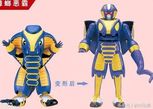 铁甲小宝机器人战斗力排名,第一名实至名归,竟然不是鲨鱼辣椒
