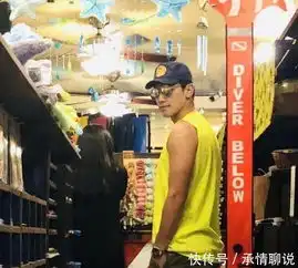 rain带老婆金泰希度假,黄背心短裤穿越回浪漫满屋
