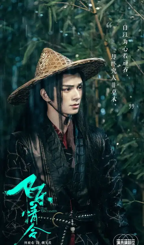 演员2何昶希演技大反转,再获郭敬明盛赞网友又给s卡