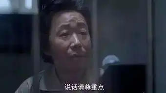 素媛案恶魔明年即将出狱,民众除了害怕什么也做不了
