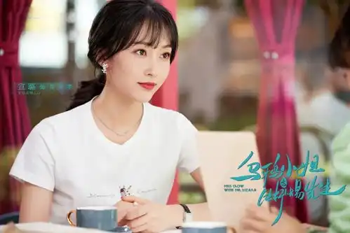 邢菲搭档任嘉伦,不知道会产生什么样的化学反应呢让我们一起拭目以待吧