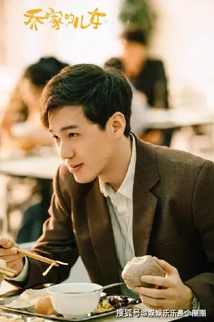 乔家的儿女热播,豆瓣开分8.7分,评分为何如此之高
