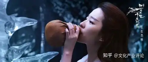 又一电视剧结局be,为何be得越心碎越让人爱