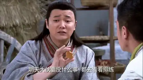 龙门镖局焦老板邀请镖局众人,明天看恭叔和薛老板的戏