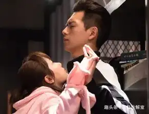 冰糖炖雪梨来袭,主演颜值极高,甜度不输蜜汁炖鱿鱼

