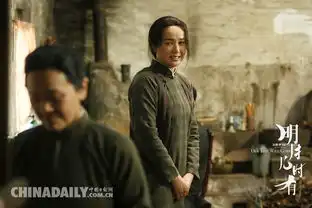 影坛帝后齐聚明月几时有超强实力阵容挺进暑期档
