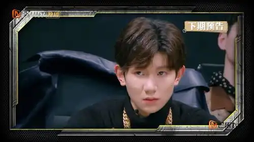 明星大侦探4下期有王源复古装扮引网友期待终于等到你