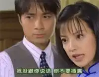 情深深雨蒙蒙表情包下载素材下载城