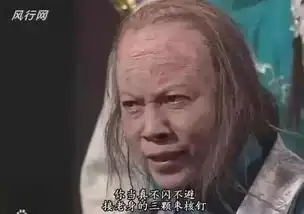 谢谢你们,曾经吓过我们
