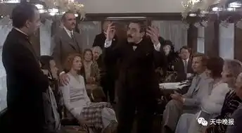 大驻马车主快补课有人因它被判刑这个违章很少人知道周二东方快车谋杀案约起
