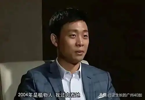 狂飙选角导演秦戈张译听说张颂文演高启强非常开心,不要黑他了
