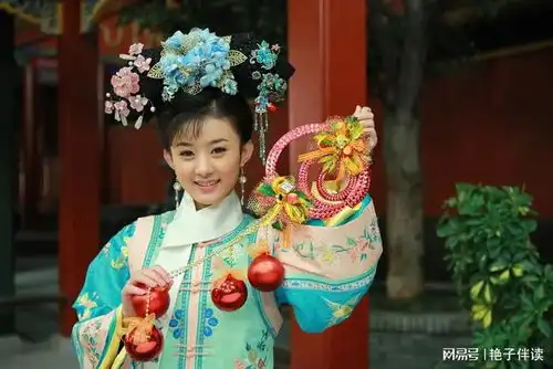 还珠格格晴儿历史原型与乾隆同辈,红颜薄命,20岁香消玉殒