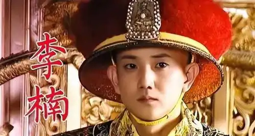 同样是演康熙,陈道明成就了经典,焦晃演活了康熙