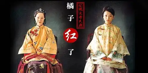 从琼瑶剧清纯少女,到大明宫词武则天,归亚蕾洗尽铅华仍优雅
