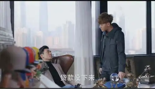 谈判官杨潇为赵晨曦戴上婚戒赵晨曦心里想的却是他