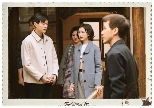 白宇主演乔家的儿女,女配阵容奢华,一个个都太抢眼了
