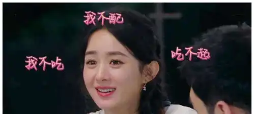 原来赵丽颖也有香蜜的定妆照,倾国倾城,无奈错过人间绝色
