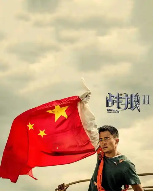 10部最不容错过的爱国电影,每部都让你热血沸腾
